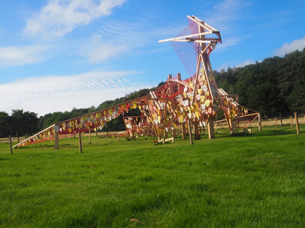 Afrika Museum Berg en Dal