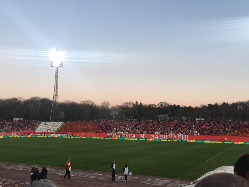 Sofia CSKA Sofia ensannereist