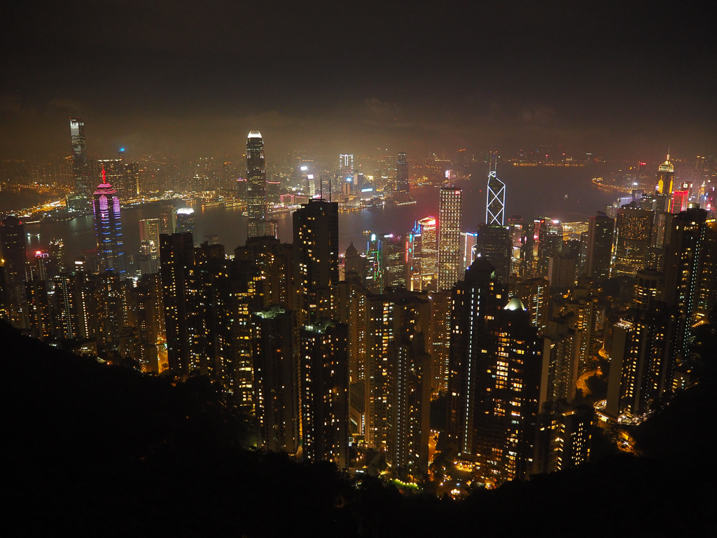 Hongkong